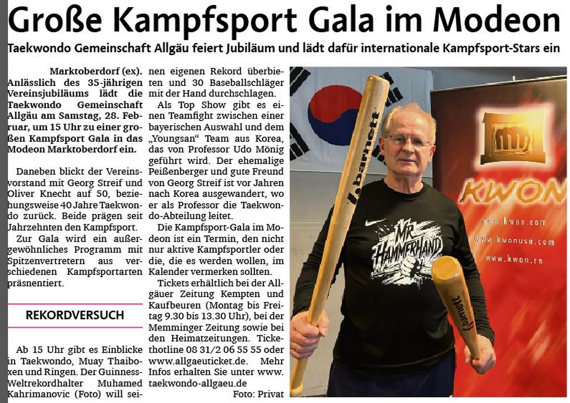 image_2026-03-13_09-08-08